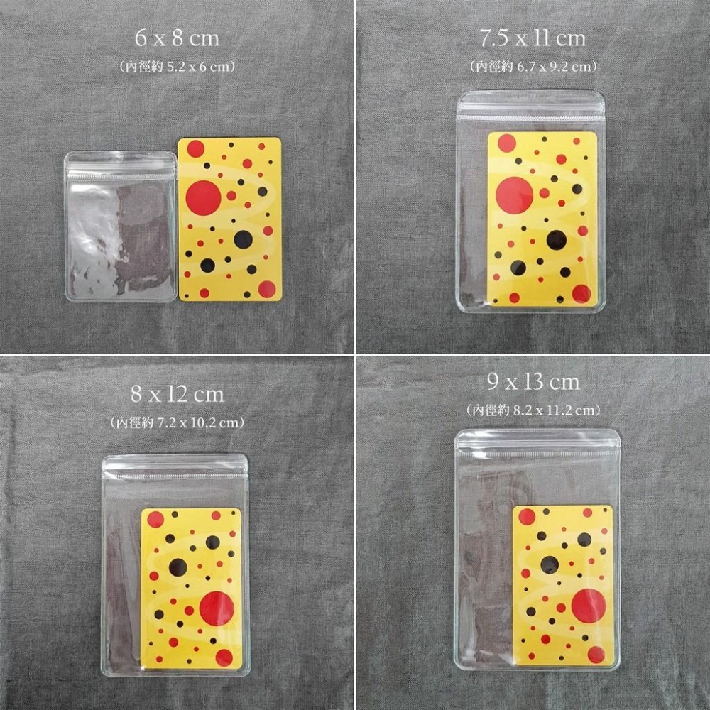 PVC├厚款夾鏈袋┤ 加厚 珠寶 夾鏈袋 藍光 透明 飾品夾鏈袋 厚夾鏈袋 密封袋 透明袋 手珠袋-細節圖2