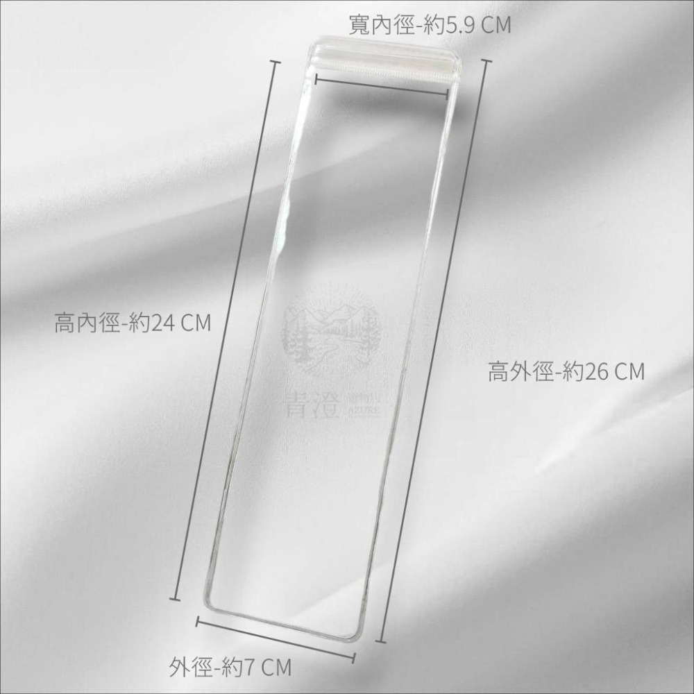 PVC├厚款夾鏈袋┤ 加厚 珠寶 夾鏈袋 藍光 透明 飾品夾鏈袋 厚夾鏈袋 密封袋 透明袋 手珠袋-細節圖6