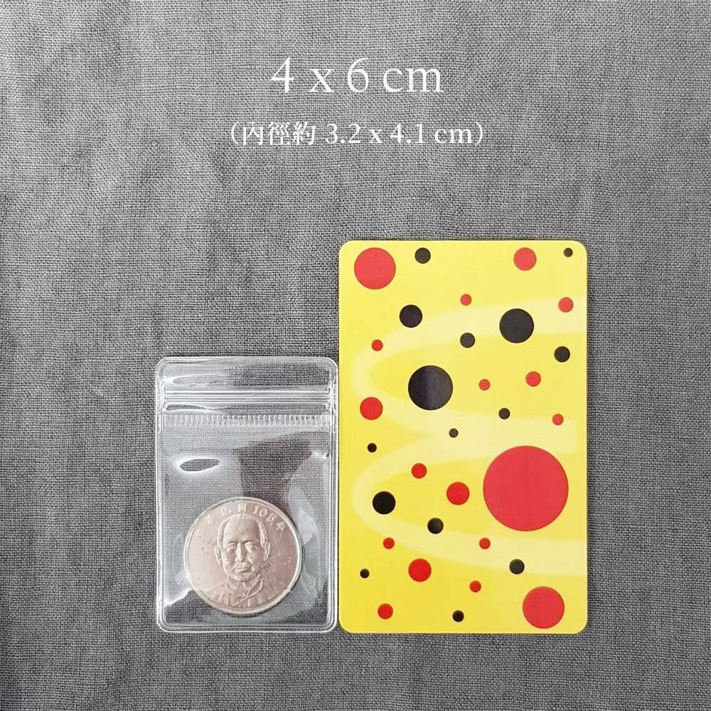 4×6 cm｜一包10入