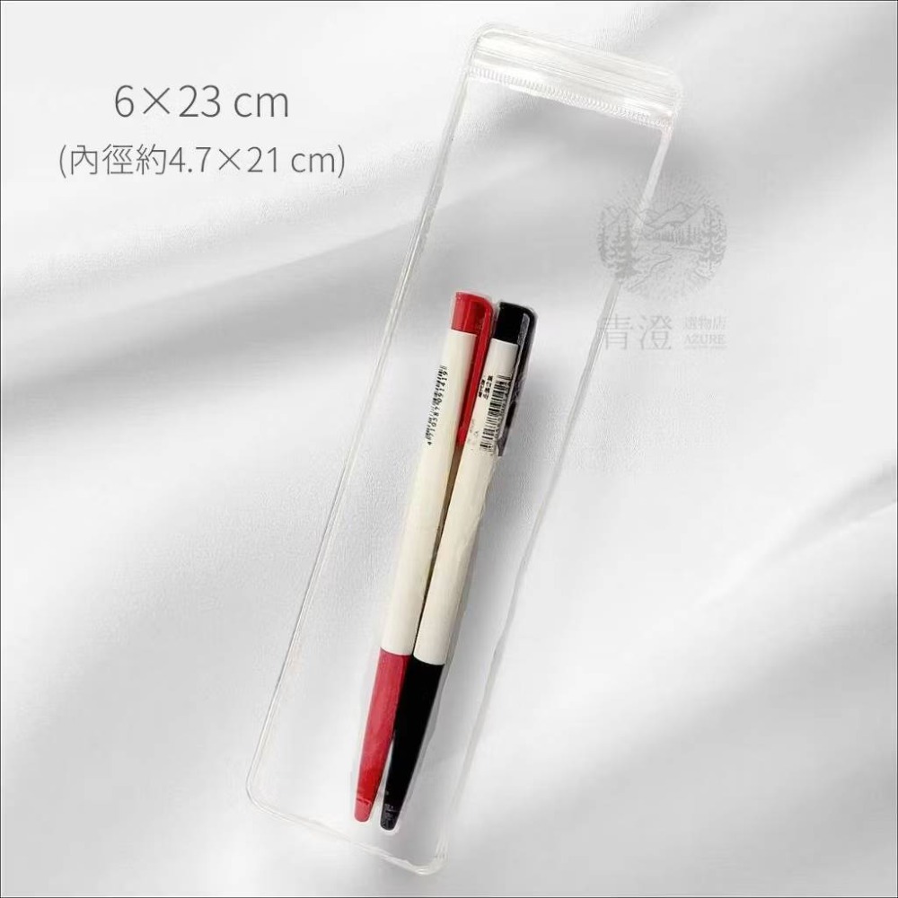 PVC├厚款夾鏈袋┤ 加厚 珠寶 夾鏈袋 藍光 透明 飾品夾鏈袋 厚夾鏈袋 密封袋 透明袋 手珠袋-規格圖9