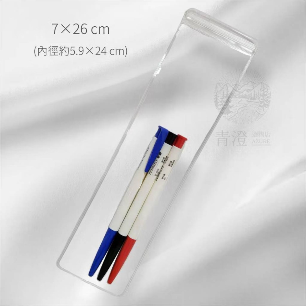 PVC├厚款夾鏈袋┤ 加厚 珠寶 夾鏈袋 藍光 透明 飾品夾鏈袋 厚夾鏈袋 密封袋 透明袋 手珠袋-規格圖9