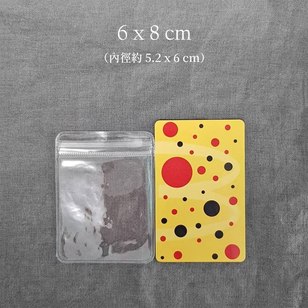 PVC├厚款夾鏈袋┤ 加厚 珠寶 夾鏈袋 藍光 透明 飾品夾鏈袋 厚夾鏈袋 密封袋 透明袋 手珠袋-規格圖9