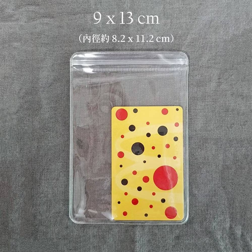 PVC├厚款夾鏈袋┤ 加厚 珠寶 夾鏈袋 藍光 透明 飾品夾鏈袋 厚夾鏈袋 密封袋 透明袋 手珠袋-規格圖9