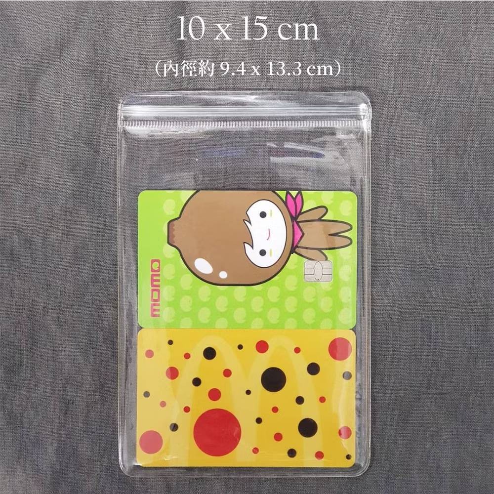 10×15 cm｜一包10入