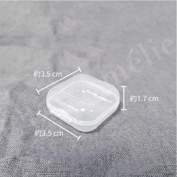 ├透明收納盒┤ 收納 飾品收納 物品收納-細節圖4