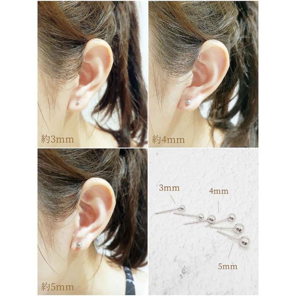 925銀├燈泡耳環┤ 純銀耳還 燈泡圓球耳環 小圓球耳針 耳釘 耳環 銀飾 銀耳針 耳束-細節圖8