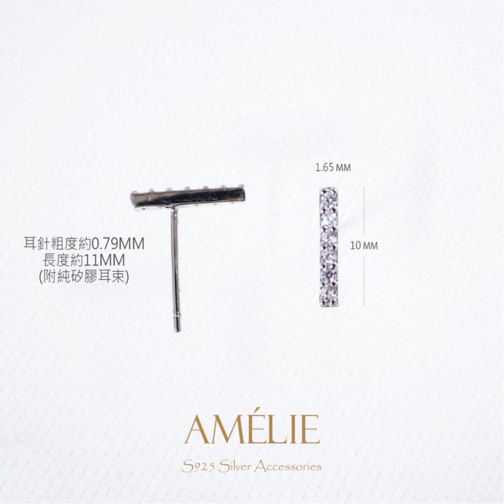 925銀├簡約線條耳環┤ 純銀耳環 鋯石耳環 銀耳環 造型耳環 鑽石耳環 水晶耳環-細節圖4