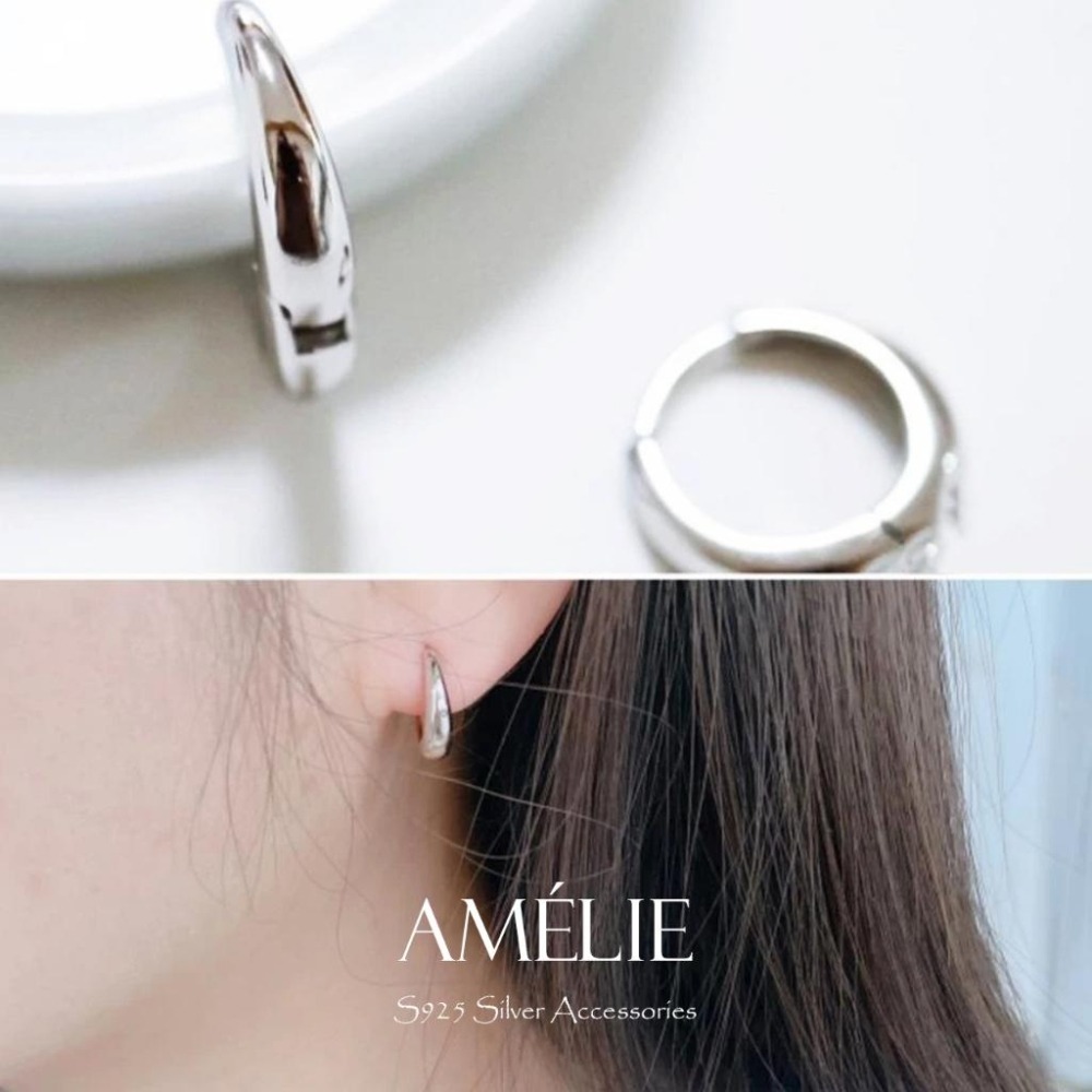 925銀├澎澎耳環┤ 耳針 耳扣 個性耳環 純銀耳環 銀耳環 造型耳環 圓圈耳環-細節圖6