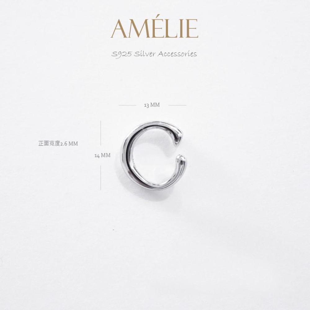 925銀├個性耳夾┤ 簡約線條 耳夾 耳環 耳骨耳環 銀飾耳環 銀飾 夾式耳環 S925 耳飾-細節圖2