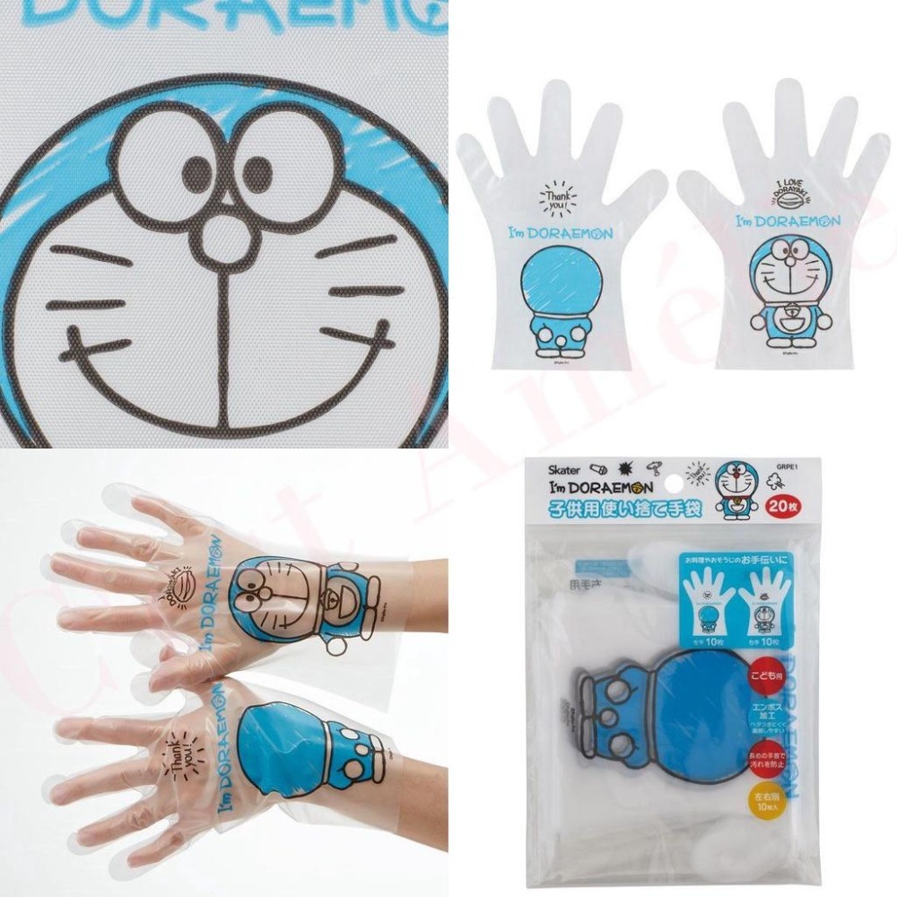 日本Skater ├兒童拋棄式手套┤ 透明手套 塑膠手套 衛生手套 一次性手套 卡通手套 兒童手套-細節圖3