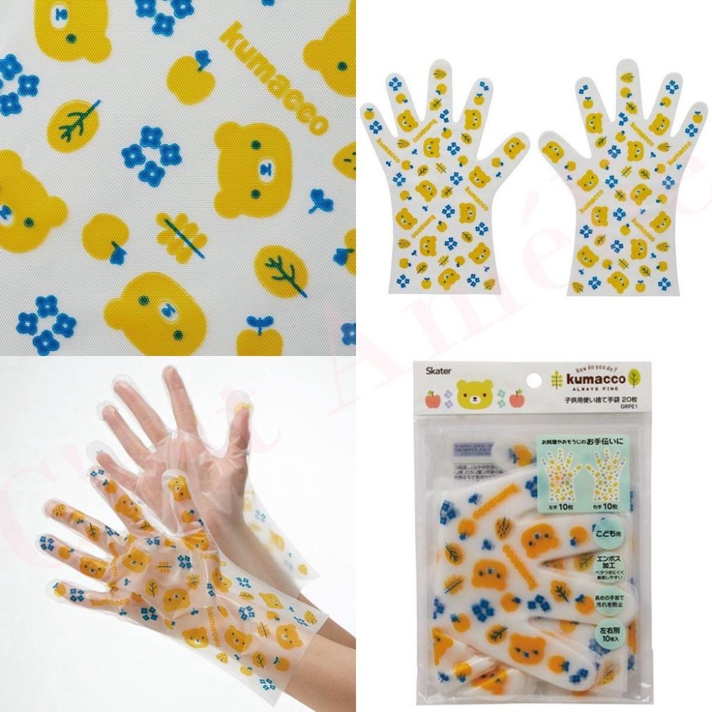 日本Skater ├兒童拋棄式手套┤ 透明手套 塑膠手套 衛生手套 一次性手套 卡通手套 兒童手套-細節圖6