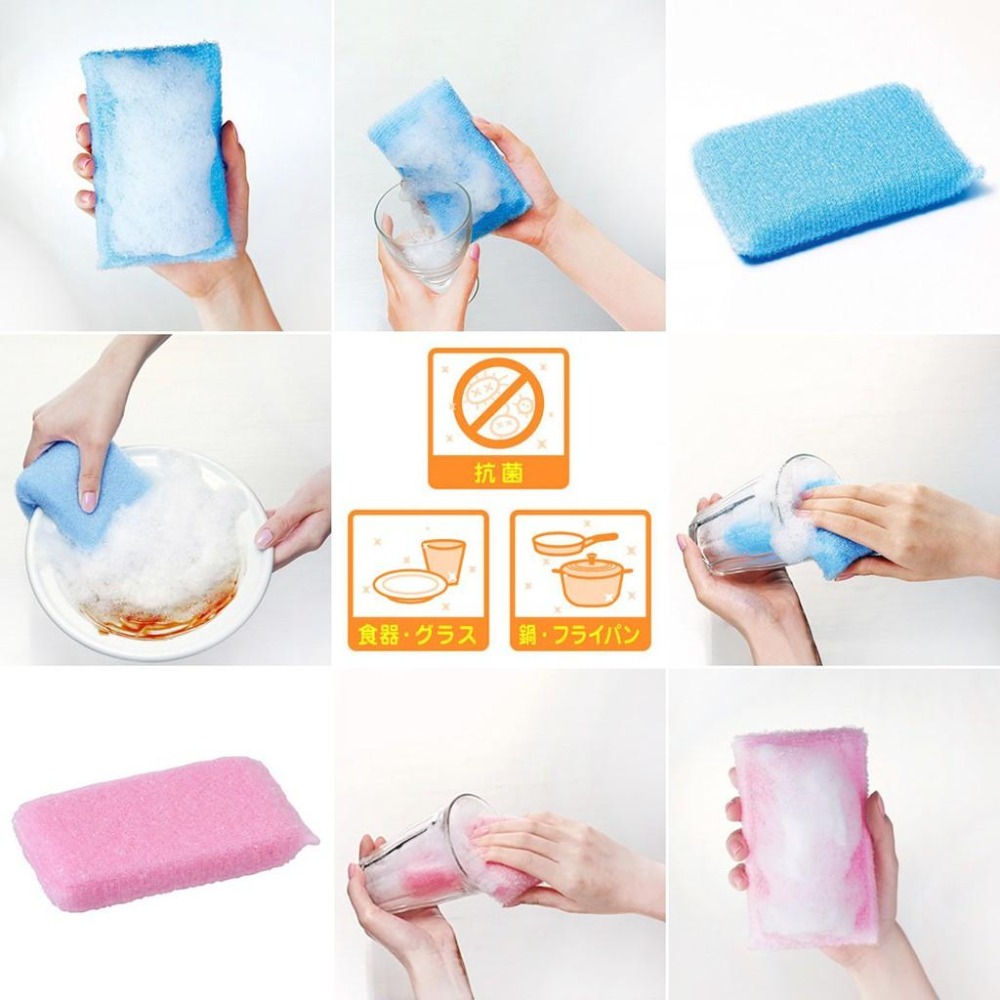 日本3M ├抗菌餐具海綿菜瓜布┤ Scotch Brite 超細緻泡沫 抗菌 清潔海綿 菜瓜布-細節圖4