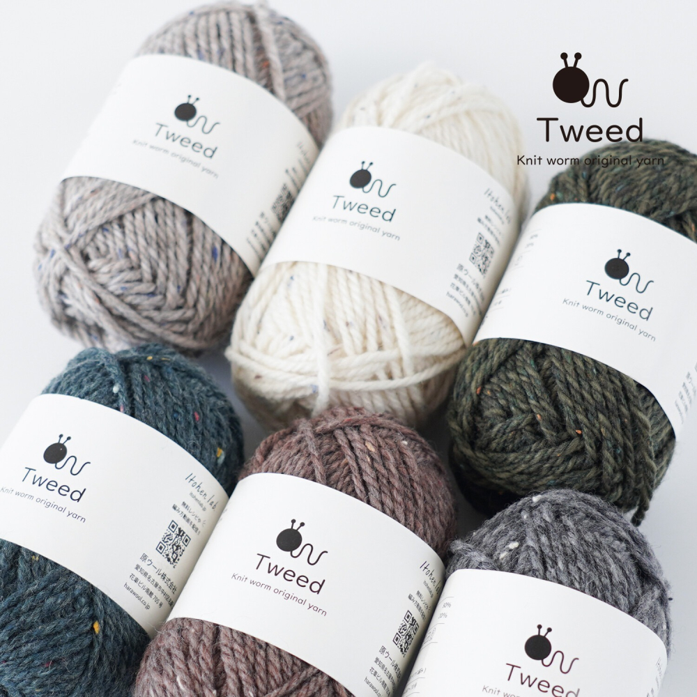 Knitworm Tweed 羊毛混紡 毛線 極太 粗花呢 花羊絨 毛呢 HARA WOOL 編織 鉤針 棒針-細節圖2