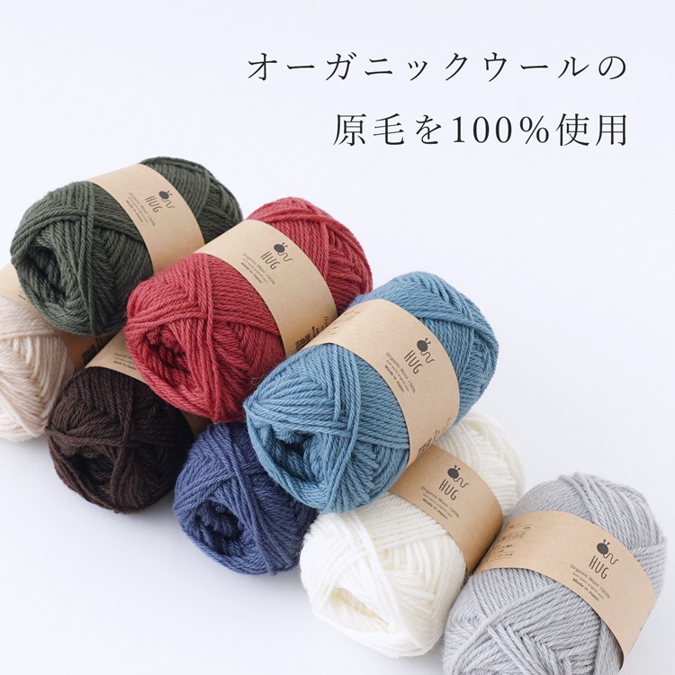 Knitworm Hug 毛線 Hara Wool 100%有機羊毛 合太 日本製 編織 鉤針 棒針-細節圖2