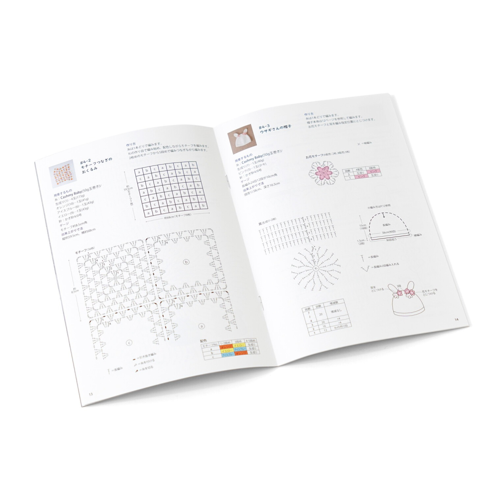 日本 Knit Worm 編織書 HARA WOOL Itohenlab. 編織 日文編織書 #4 春夏-細節圖2