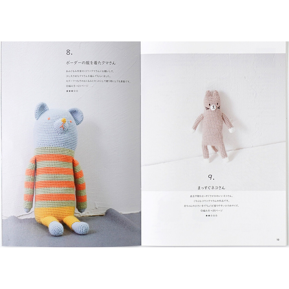 日本 Knit Worm 編織書 HARA WOOL Itohenlab. 編織 日文編織書 #4 春夏-細節圖4