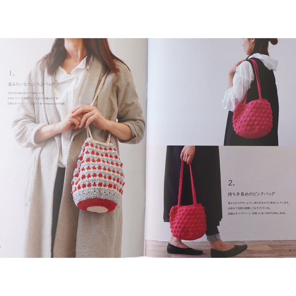 日本 Knit Worm 編織書 HARA WOOL Itohenlab. 編織 日文編織書 #6 春夏-細節圖4