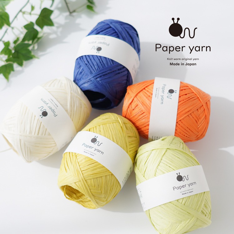 Knitworm Paper Yarn 紙線 極太 HARA WOOL 編織 鉤針 日本製 編織蟲-細節圖2