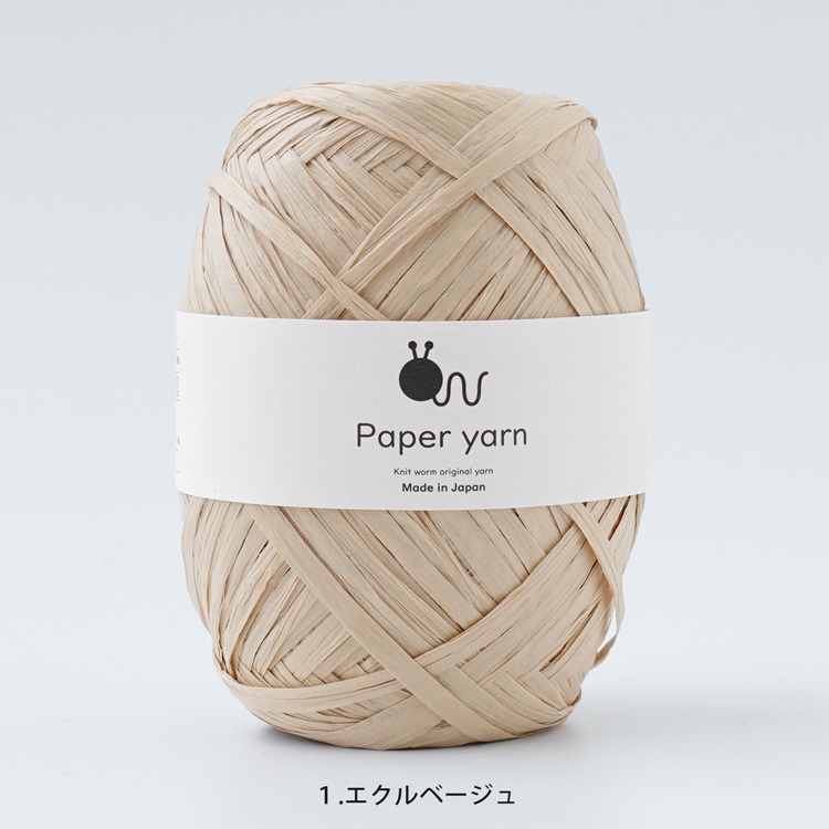 Knitworm Paper Yarn 紙線 極太 HARA WOOL 編織 鉤針 日本製 編織蟲-規格圖9