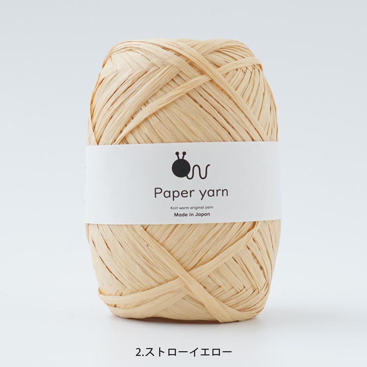 Knitworm Paper Yarn 紙線 極太 HARA WOOL 編織 鉤針 日本製 編織蟲-規格圖9