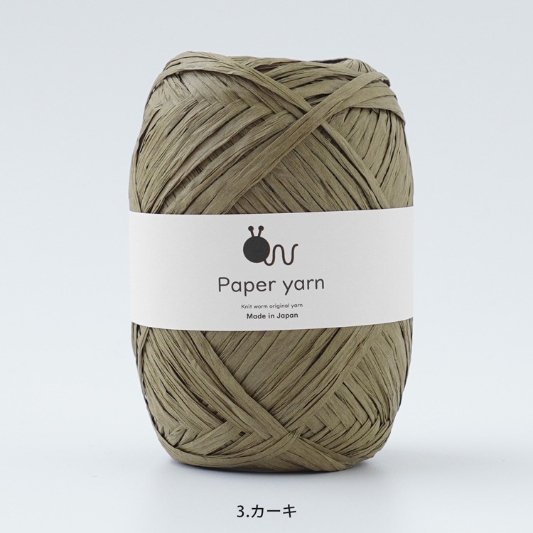 Knitworm Paper Yarn 紙線 極太 HARA WOOL 編織 鉤針 日本製 編織蟲-規格圖9