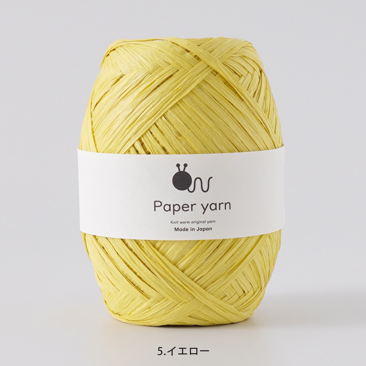 Knitworm Paper Yarn 紙線 極太 HARA WOOL 編織 鉤針 日本製 編織蟲-規格圖9