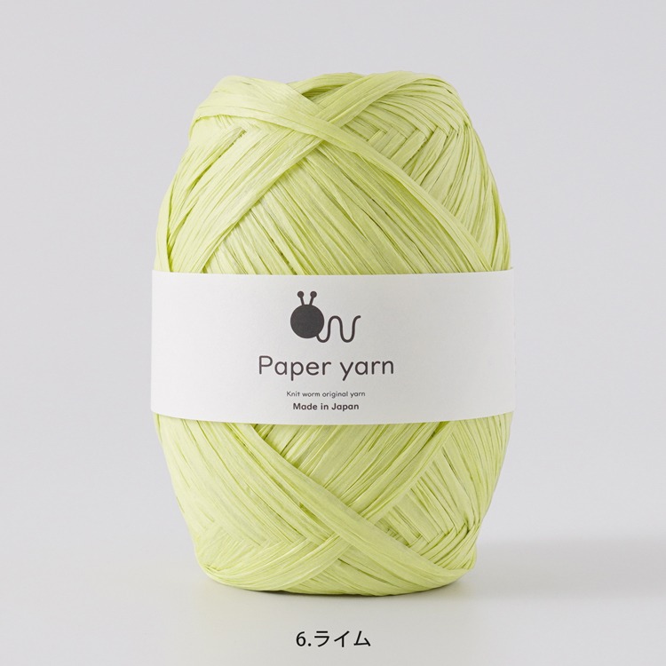 Knitworm Paper Yarn 紙線 極太 HARA WOOL 編織 鉤針 日本製 編織蟲-規格圖9