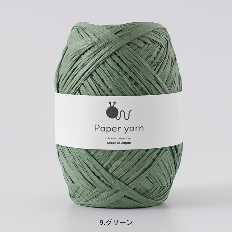 Knitworm Paper Yarn 紙線 極太 HARA WOOL 編織 鉤針 日本製 編織蟲-規格圖9