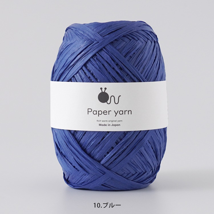 Knitworm Paper Yarn 紙線 極太 HARA WOOL 編織 鉤針 日本製 編織蟲-規格圖9