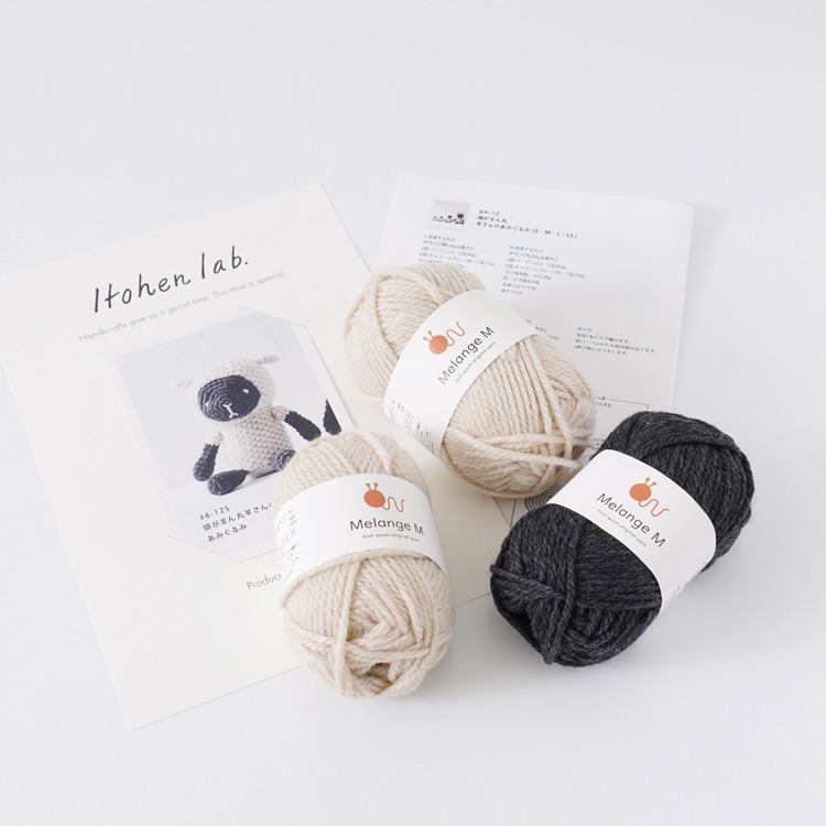 日本 HARA WOOL 黑面綿羊材料包 毛線鉤針 編織材料包 #8-12S Itohenlab. 手作 鉤針 DIY-細節圖10