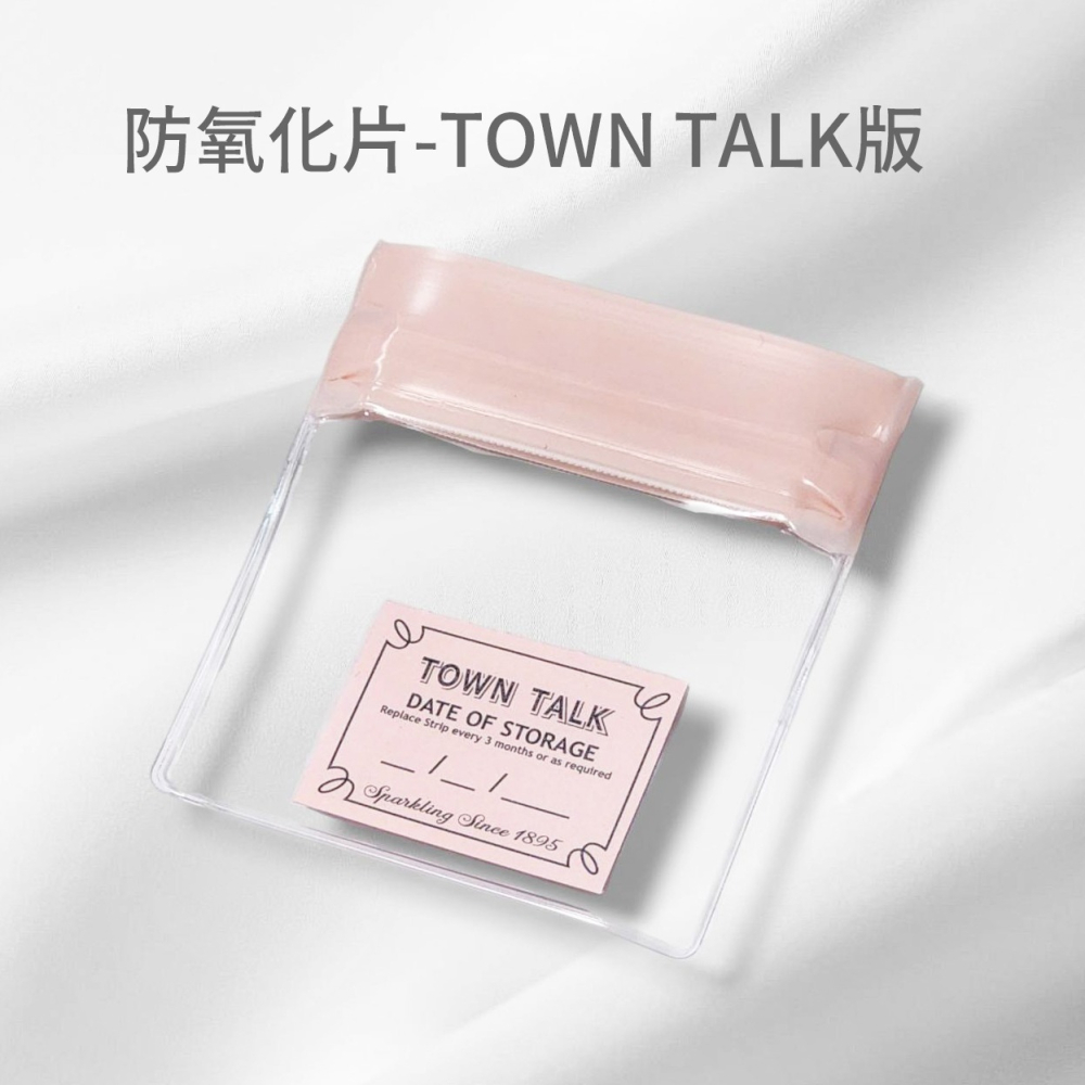 EVA├延緩氧化收納組/單入任選┤ 防潮片 密封袋 夾鏈袋 飾品收納-細節圖2