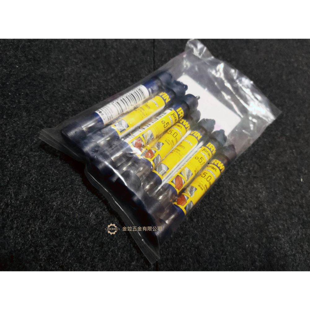 IRWIN 美國握手牌.丹麥水泥鑽頭.直柄水泥鑽頭.水泥鑽頭.石工鑽頭-細節圖2