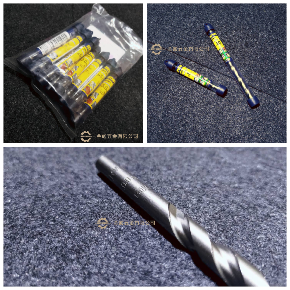 IRWIN 美國握手牌.丹麥水泥鑽頭.直柄水泥鑽頭.水泥鑽頭.石工鑽頭-細節圖4