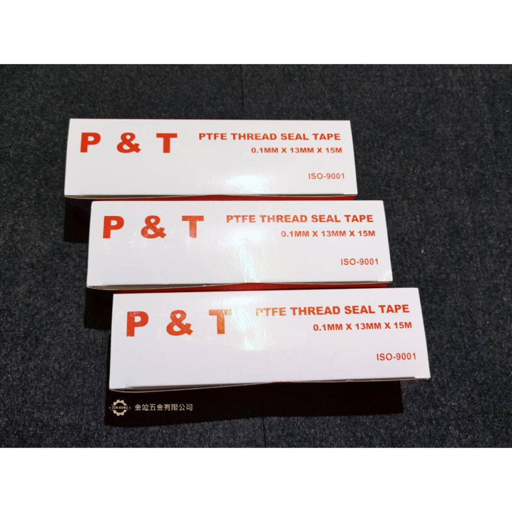 P&T 超厚止洩帶 13mm x 15M 盒裝 10入 止洩帶-細節圖3