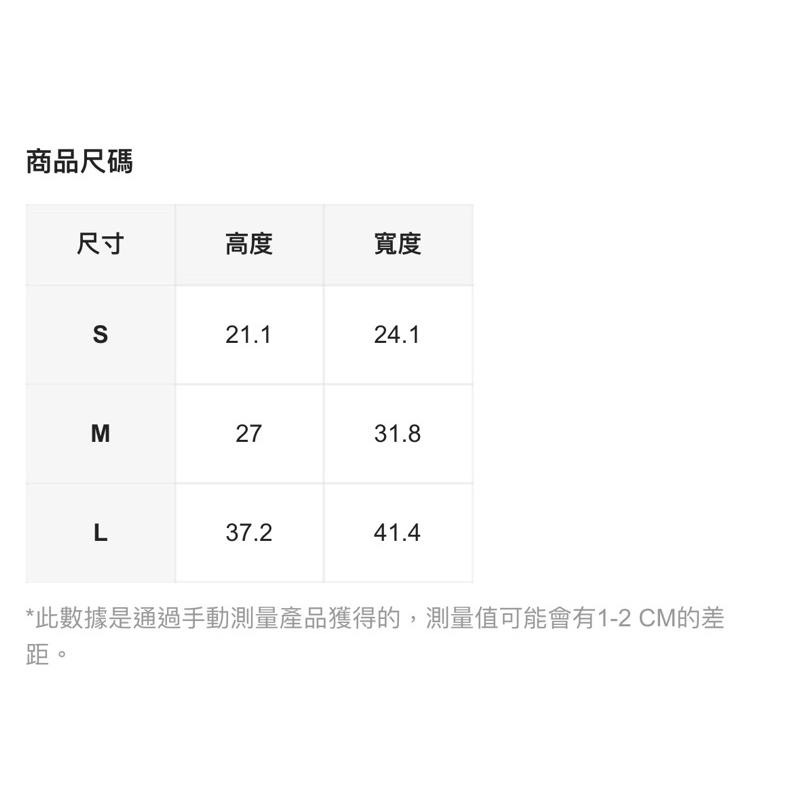 正版聯名 蛋黃哥 Gudetama 黃色卡通圖案3入組束口袋 拉繩袋 旅行袋（大/中/小）-細節圖5