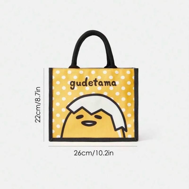 正版聯名 蛋黃哥 Gudetama 黃色卡通圖案手提包 手提托特包 便當包-細節圖8