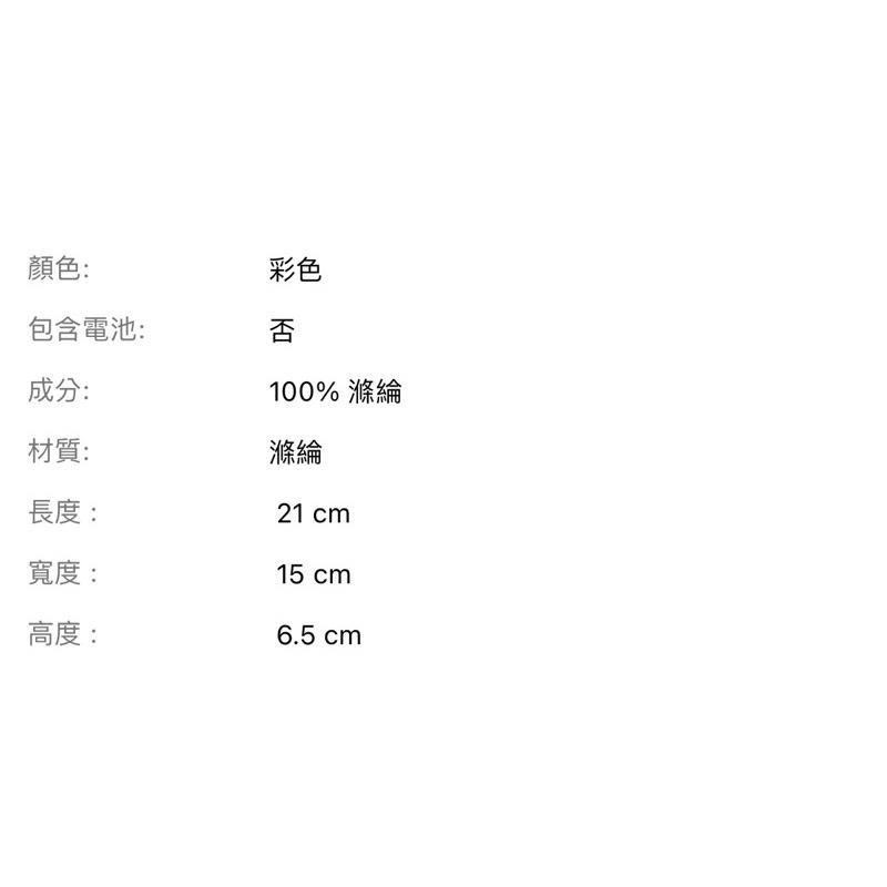 正版聯名 彩虹熊Care Bears 粉紅色毛絨撞色化妝包附手柄 收納包 禮品-細節圖8