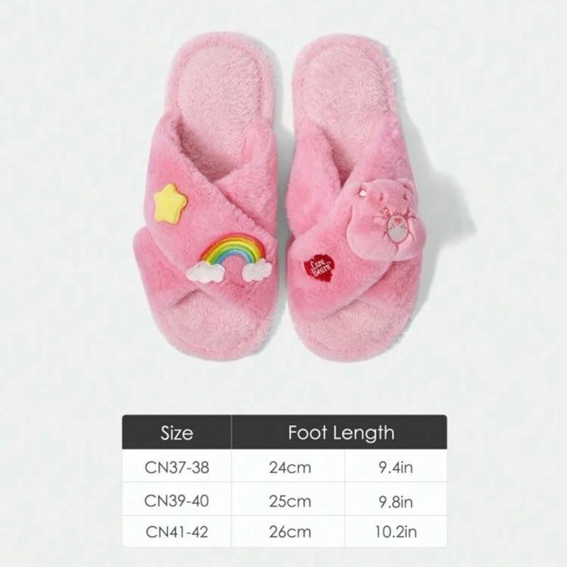 正版聯名 彩虹熊Care Bears 女生款毛絨3D可愛彩虹熊與星星裝飾室內拖鞋 室內拖-細節圖8