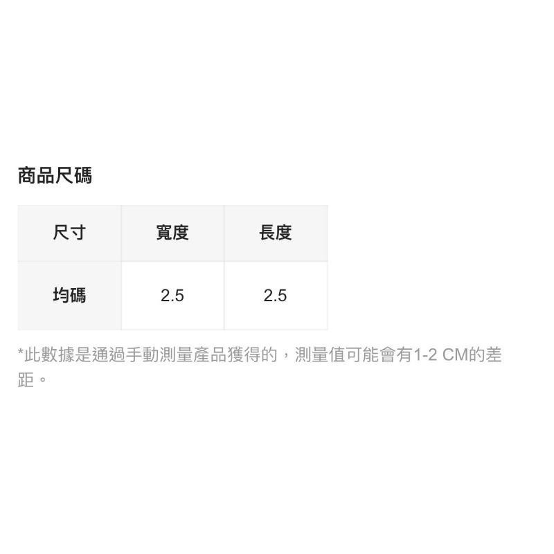 正版聯名 彩虹熊Care Bears 可愛熊圖案矽膠吸管套（不含吸管）-細節圖11