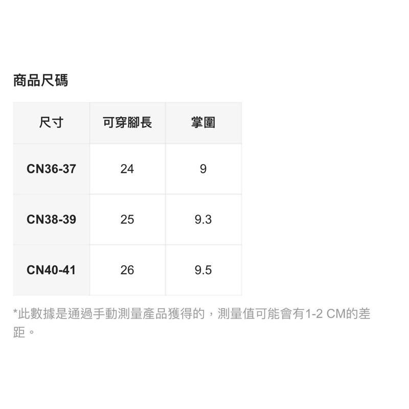 正版聯名 GARFIELD加菲貓 卡通圖案黑色家居拖鞋 室內拖鞋 輕便拖鞋-細節圖9