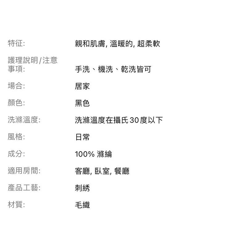 正版聯名 BATMAN蝙蝠俠 超級英雄卡通刺繡毛絨連帽可穿戴毛毯 毯子-細節圖8