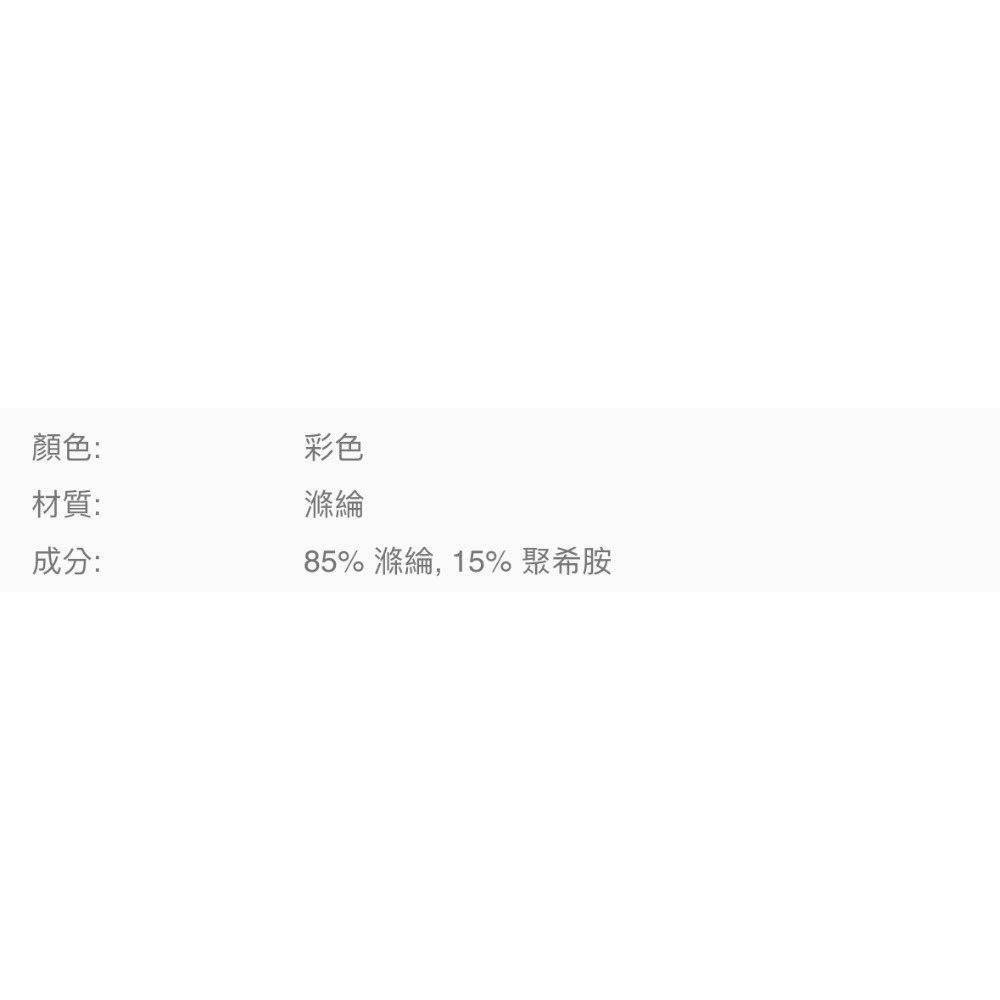 正版聯名 彩虹熊Care Bears 4件組30x30cm珊瑚絨嬰兒小毛巾 柔軟吸水小毛巾-細節圖9