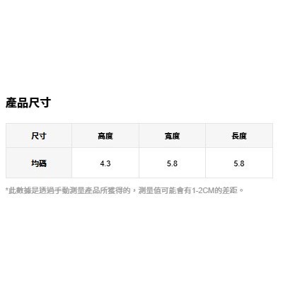 正版聯名 彩虹熊Care Bears  1卷卡通熊圖案貼紙-細節圖7