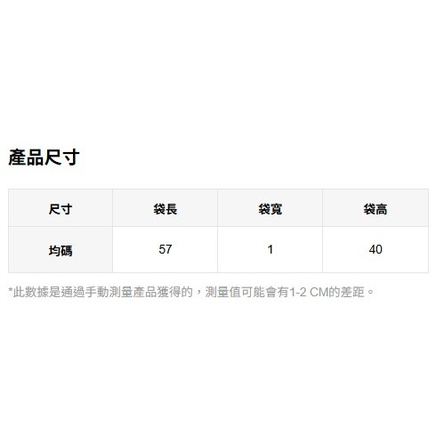 正版聯名 BATMAN蝙蝠俠 超級英雄黑色購物袋 可折疊可重複使用手提購物袋-細節圖6