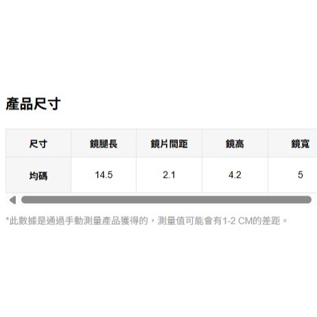 正版聯名 BATMAN蝙蝠俠 超級英雄黑色時尚男女通用墨鏡眼鏡(附收納袋)-細節圖8