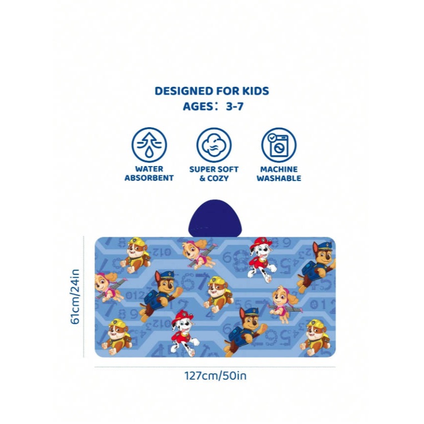 正版聯名 汪汪隊 PAW Patrol 卡通圖案兒童連帽浴巾-細節圖4