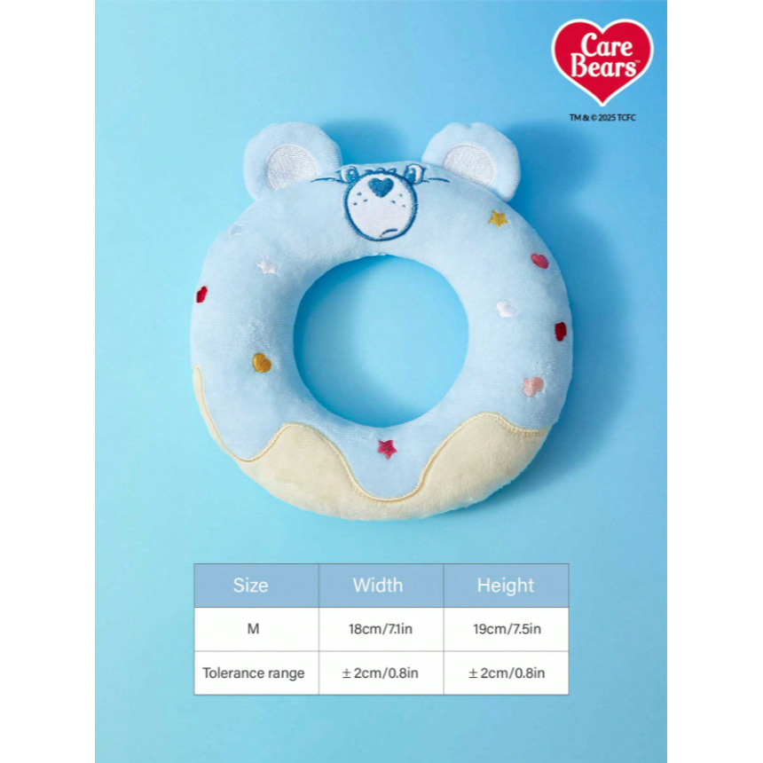 正版聯名 彩虹熊Care Bears 藍色心型小熊甜甜圈造型狗狗發聲玩具 狗狗玩具 寵物玩具-細節圖5
