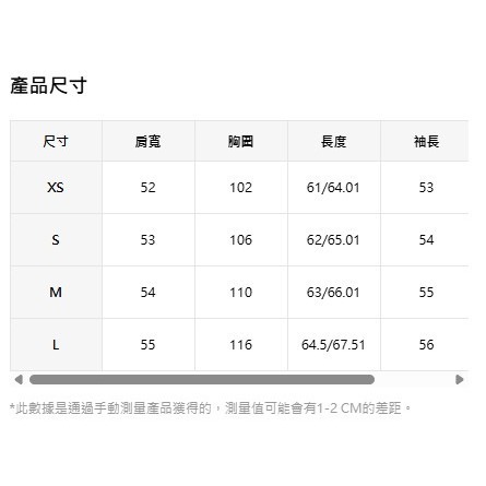 簡約蝴蝶結印花毛絨睡衣 法蘭絨睡衣套裝2件組睡衣 保暖睡衣-細節圖8