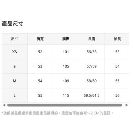 粉色心型印花毛絨睡衣 法蘭絨愛心睡衣套裝2件組睡衣 保暖睡衣-細節圖8