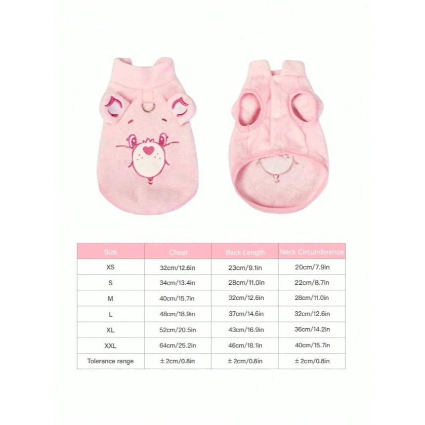 正版聯名 彩虹熊Care Bears 粉紅色熊刺繡寵物衣服 寵物貓狗通用外套 帶扣毛絨保暖無袖外套 寵物衣服-細節圖11